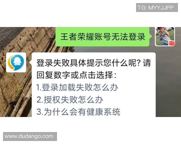 长征娱乐全天候客服支持为您提供无微不至的服务体验与解决方案