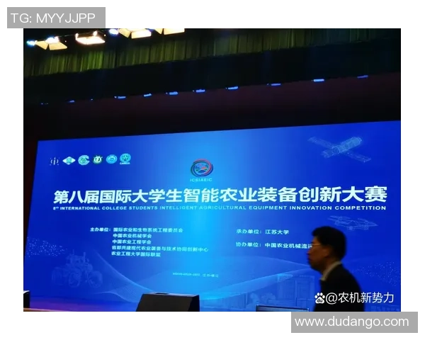 红桃国际智能体通信协议的创新与应用前景探讨