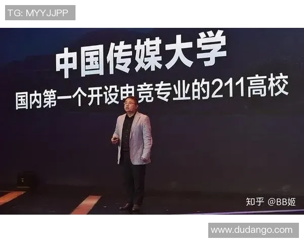 电竞与认知科学的交汇：探讨电子竞技对人类认知能力的深远影响